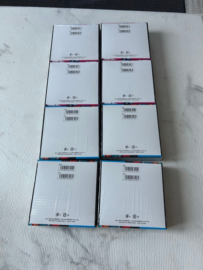 ポケモンカード　メガブレイブ　メガシンフォニア　シュリ付き8BOX