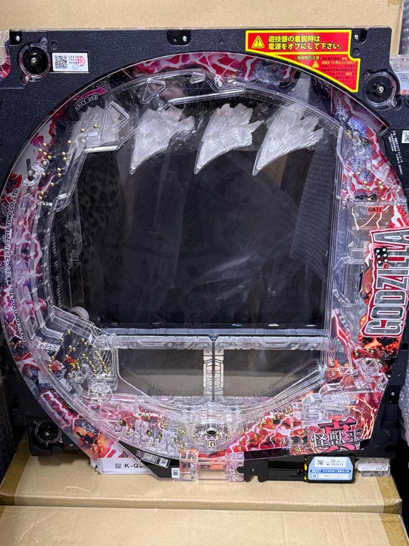 パチンコセル P真・怪獣王 ゴジラ 2 L2-K 中古 無加工 ニューギン
