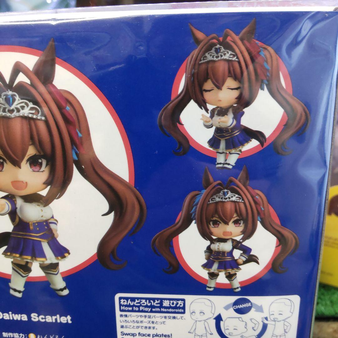 ウマ娘　プリティーダービー　ダイワスカーレット　ねんどろいど
