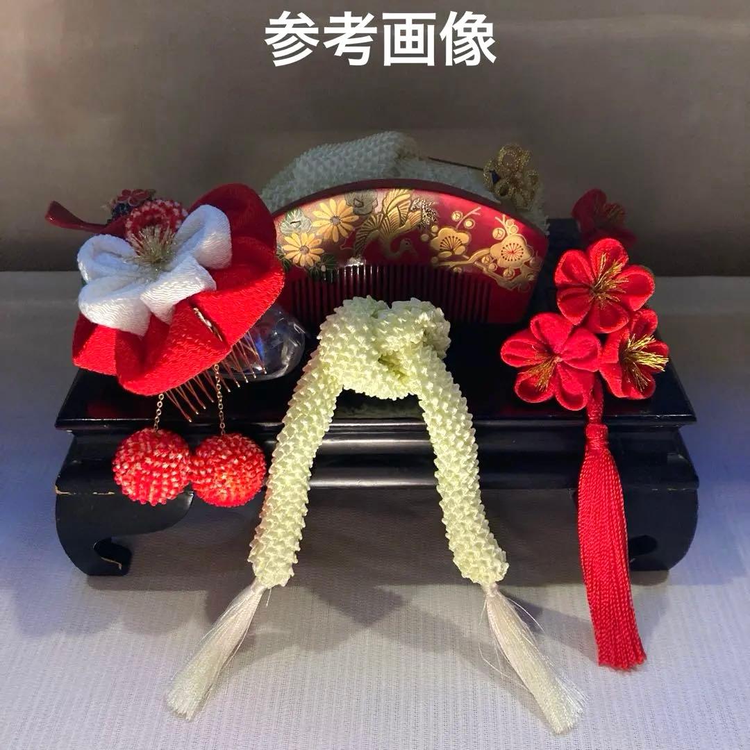 専用　成人式　卒業式　七五三　かづら清　八重梅　Uピン簪　玉簪　房飾り　赤鹿の子