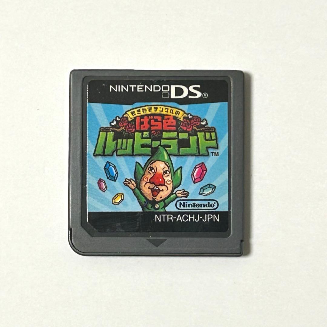 もぎたてチンクルのばら色ルッピーランド DS - メルカリ