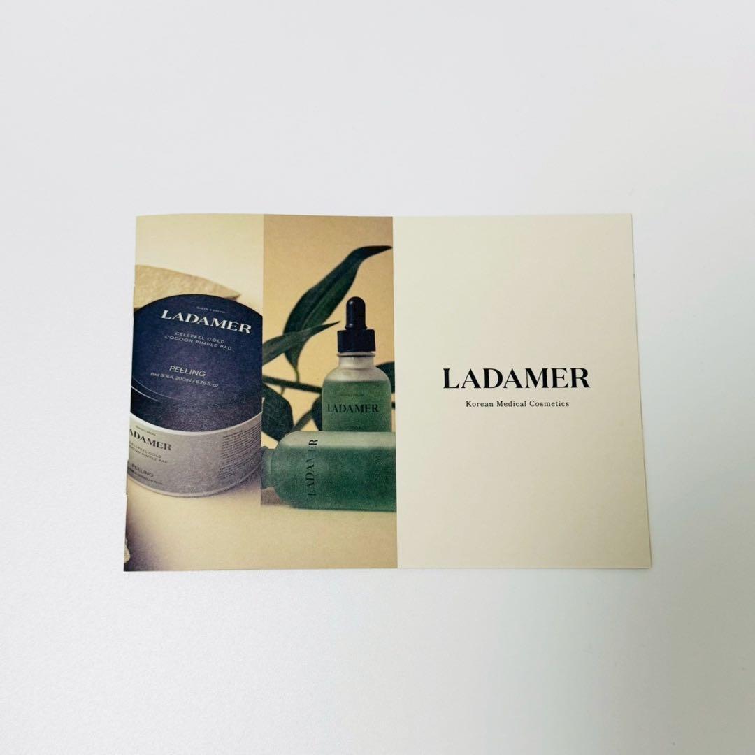 LADAMER ラダメール【ピーリングパッド】＋【セラム】 正規品 新品未開封