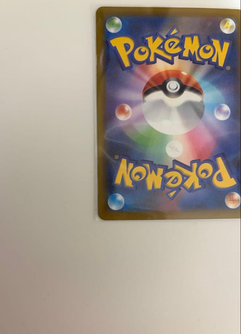 【センタリング良好⭕️】メガゲンガーex SAR 240/193メガドリームex