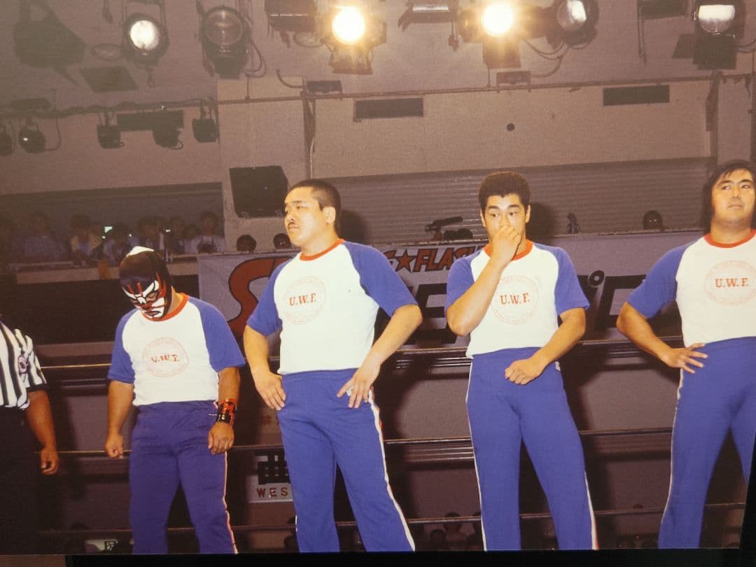 マ*ー様 UWF ユニフォーム Tシャツ ユニバーサル プロレス