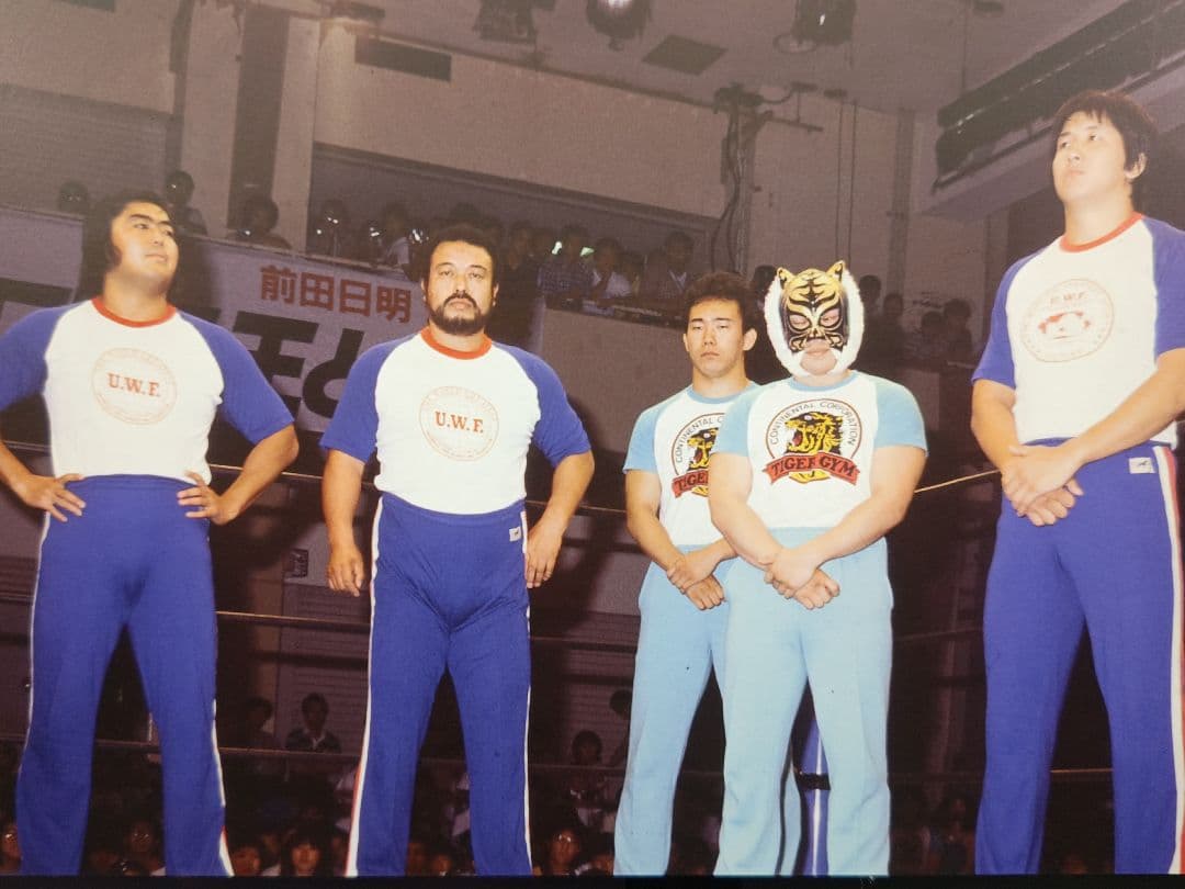 マ*ー様 UWF ユニフォーム Tシャツ ユニバーサル プロレス