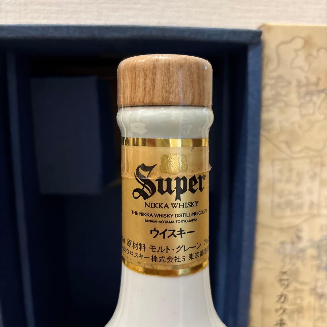 ニッカウイスキー スーパーニッカ 古地図ボトル 箱付き 陶器 未開封