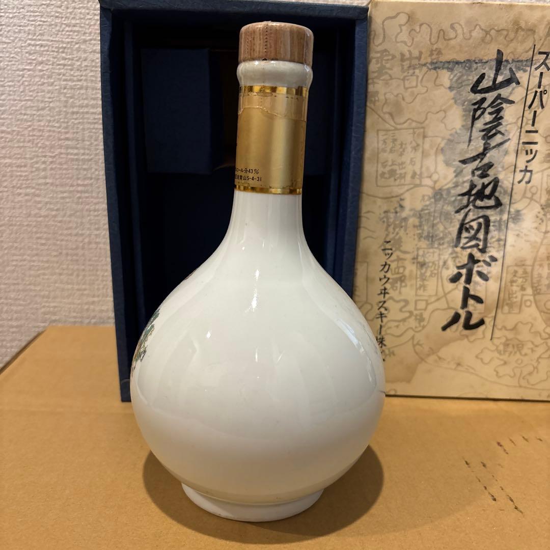 ニッカウイスキー スーパーニッカ 古地図ボトル 箱付き 陶器 未開封