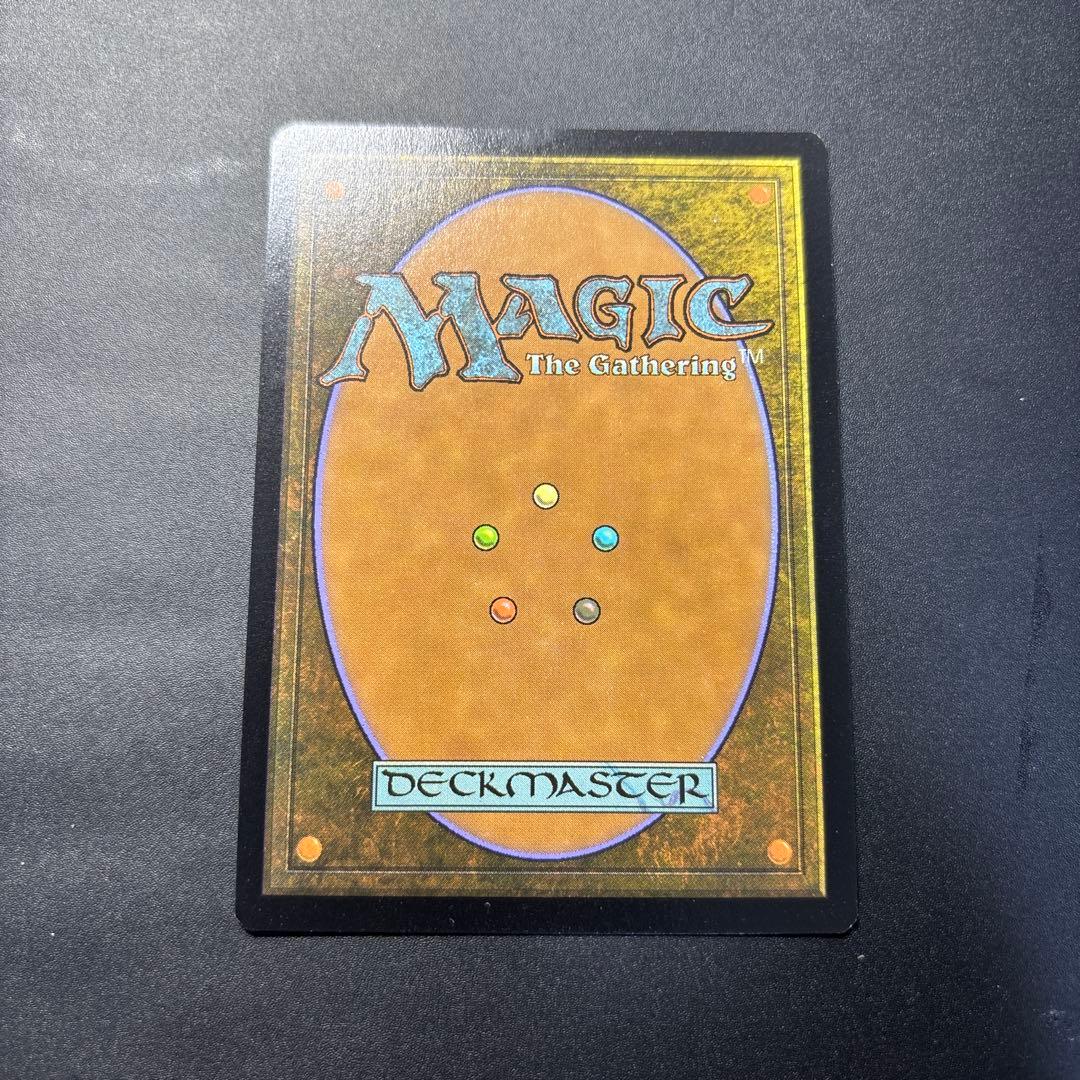 【ラスト1枚！】逆説的な結果　TSR版　日本語　d foil 旧枠版　美品！