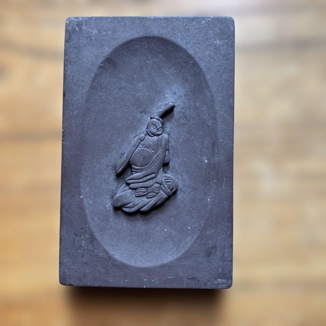 古硯 浮彫り美術品