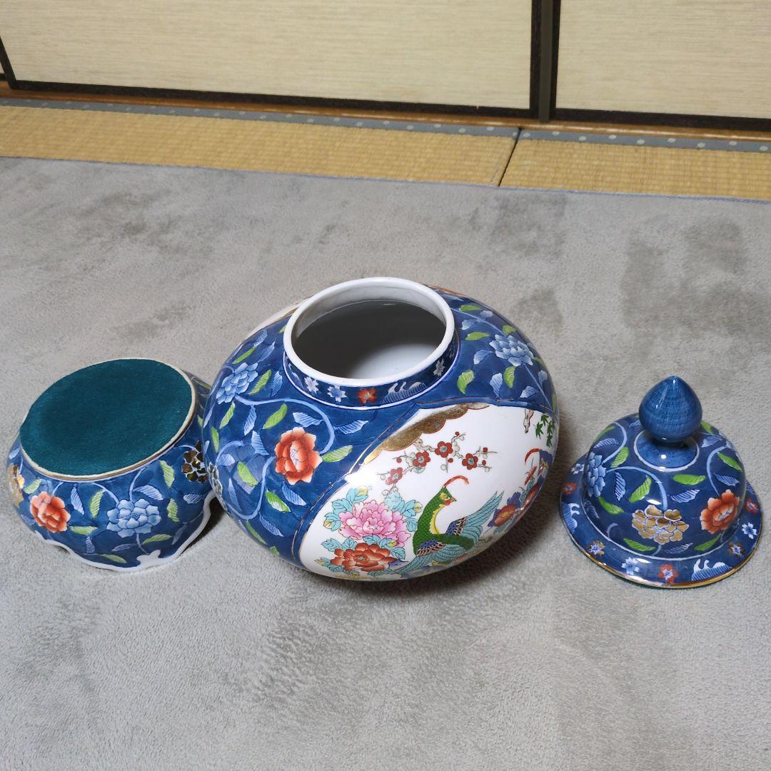 菊水作 飾壺 古許窯美術工芸