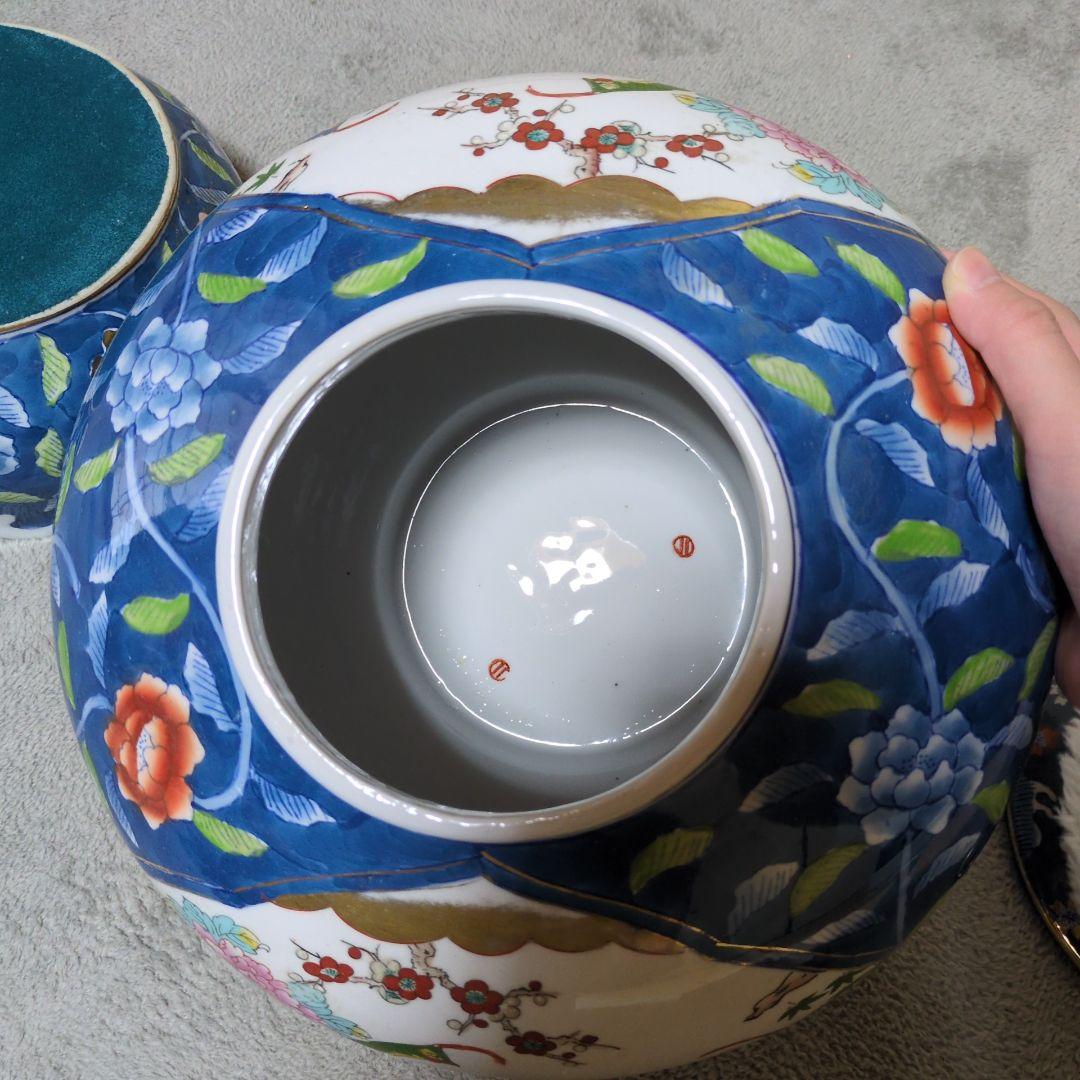 菊水作 飾壺 古許窯美術工芸