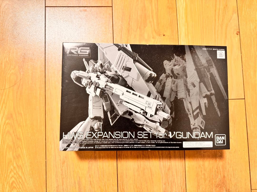 終売品】ズブロッカ・プロ 40度 500ml 未開栓 ウォッカ