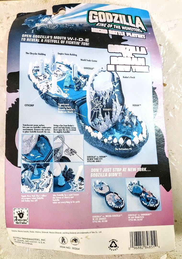レア★ゴジラvsラドンinNew york★アメトイGODZILLA RODAN