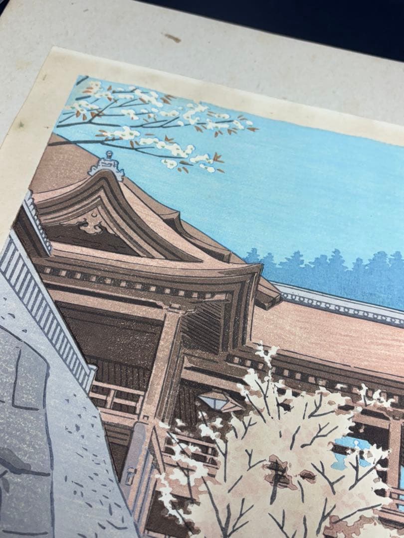 美品】浅野竹二木版画 京洛名刹雪月花之内 清水寺春色 希少品