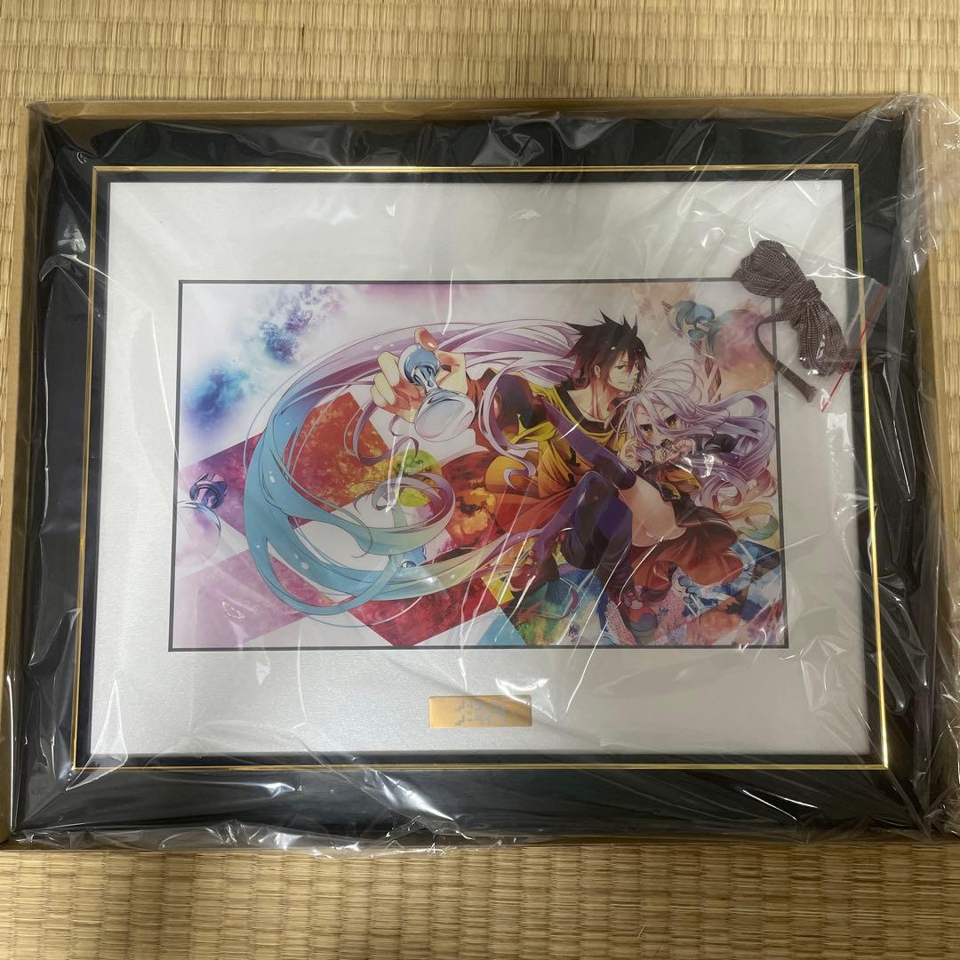 ノーゲーム・ノーライフ くじ引き堂 選べる複製原画 くうはく 『』 S賞