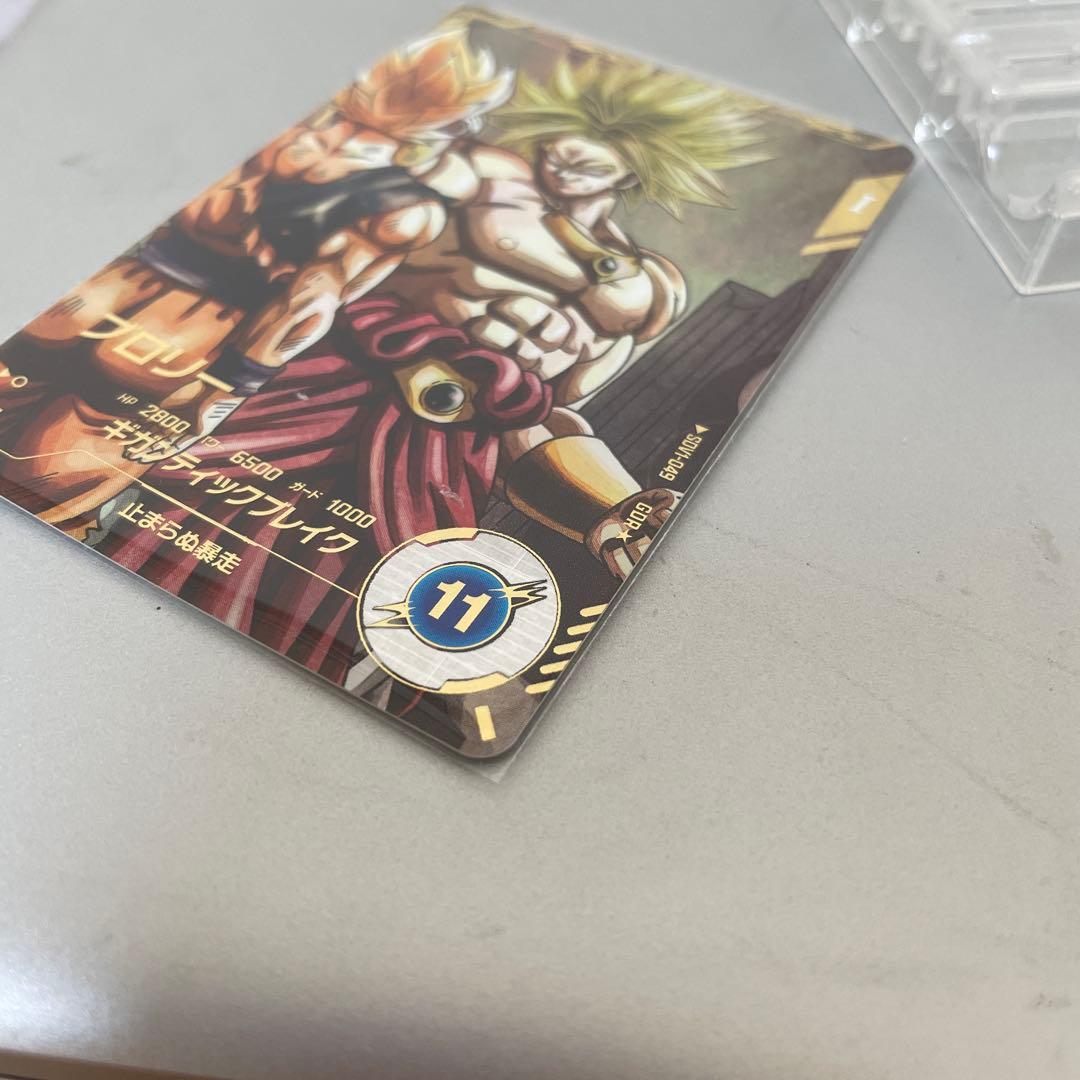 美品最安値　ドラゴンボールダイバーズ　sdv1-049 ブロリー