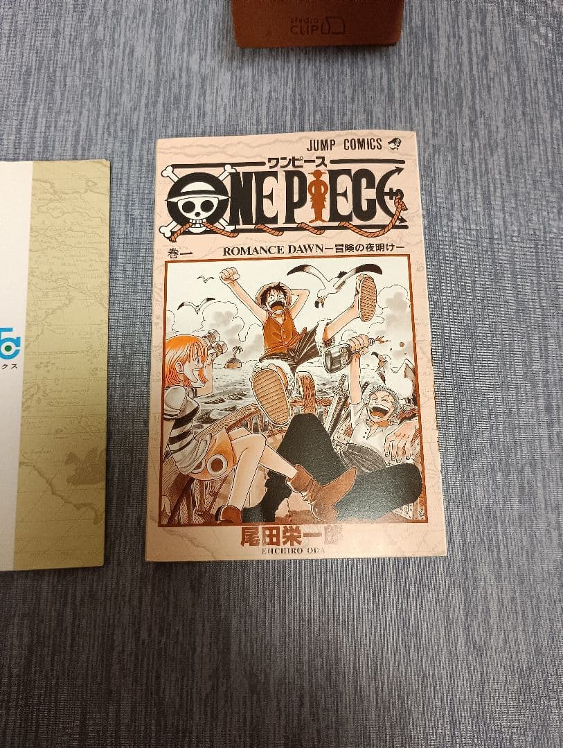 ★超レア!★ワンピース1巻初版!★