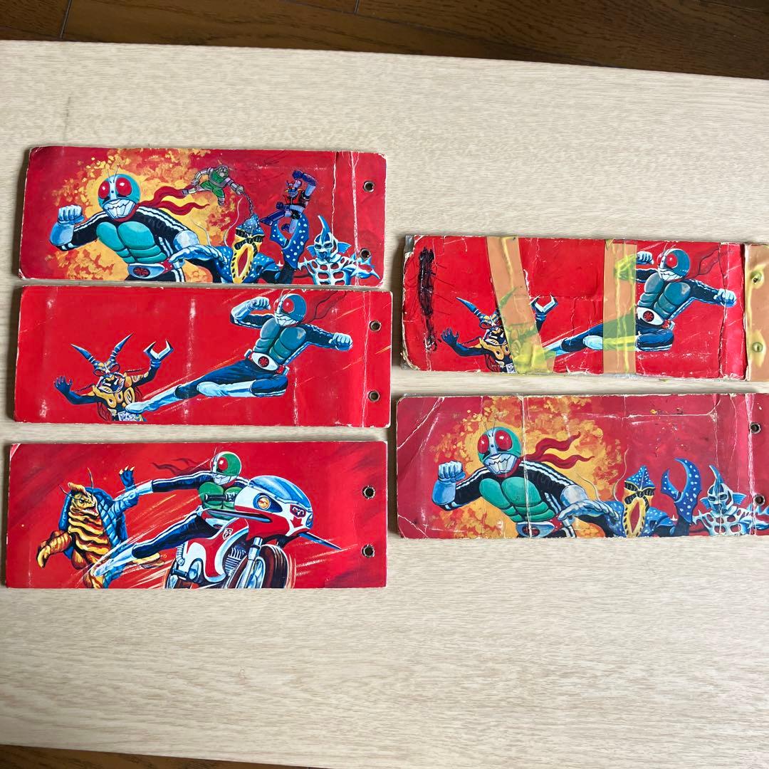 仮面ライダーカードとアルバム