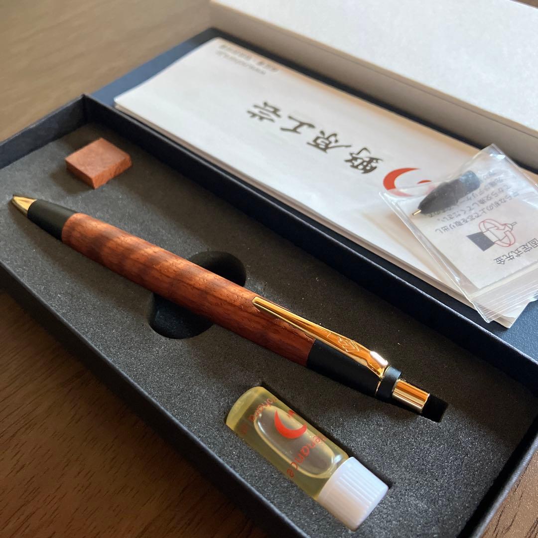 野原工芸 本花梨虎杢 0.5mm シャーペン - メルカリ