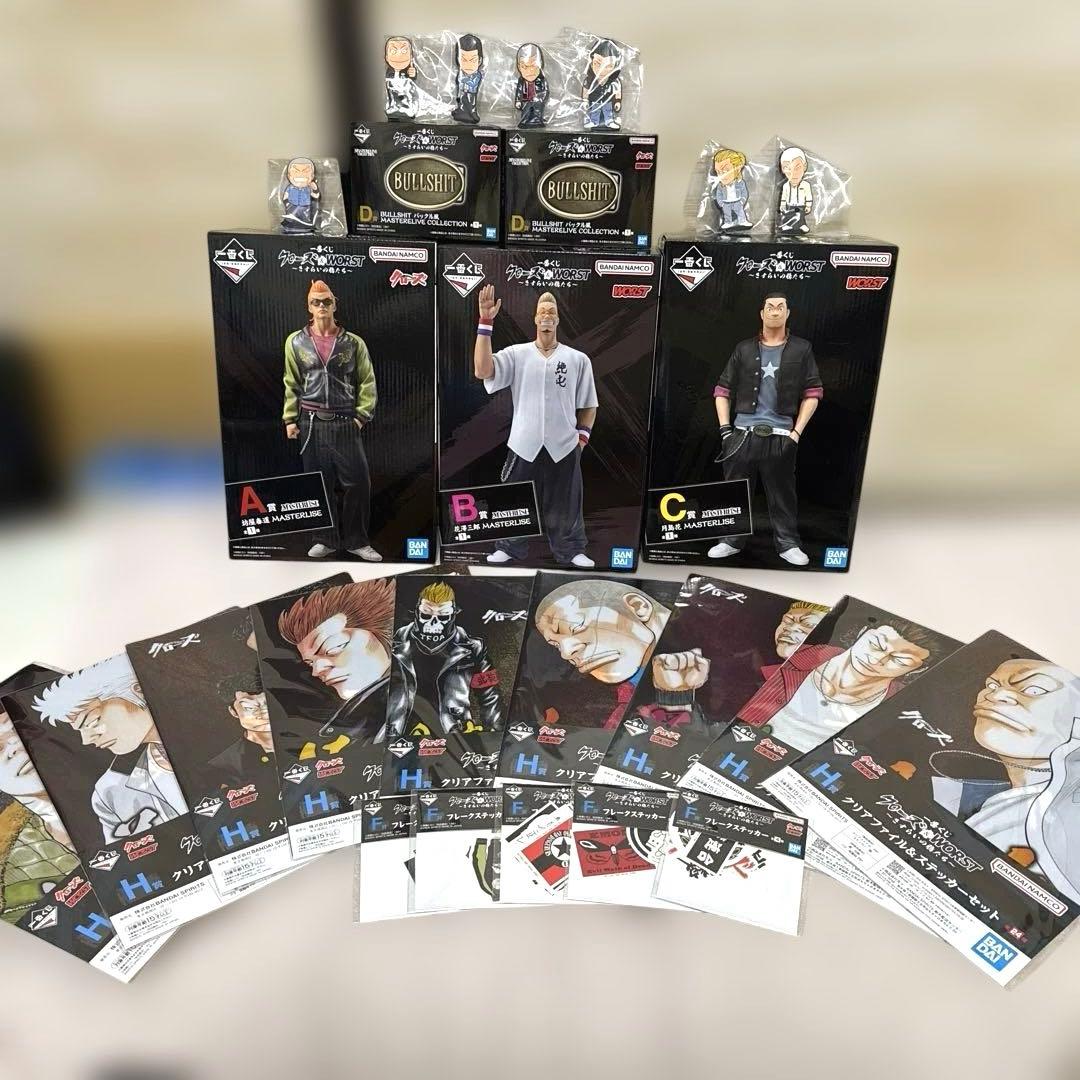 クローズ＆WORST さすらいの鴉たち 一番くじ 上位 下位賞 まとめ売り