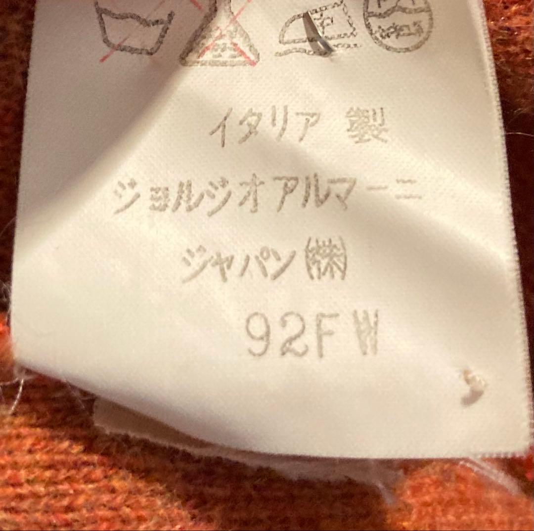 GIORGIO ARMANI　ベスト