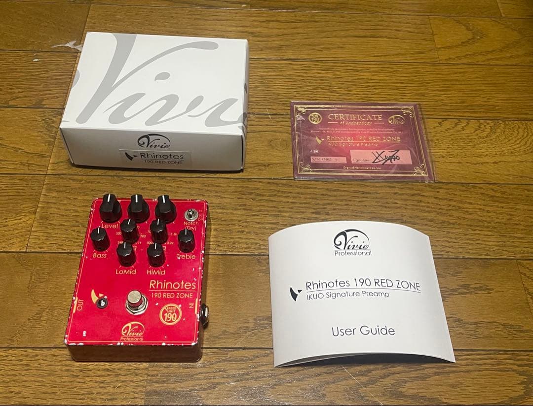 生産終了品】Vivie Rhinotes 190 RED ZONE