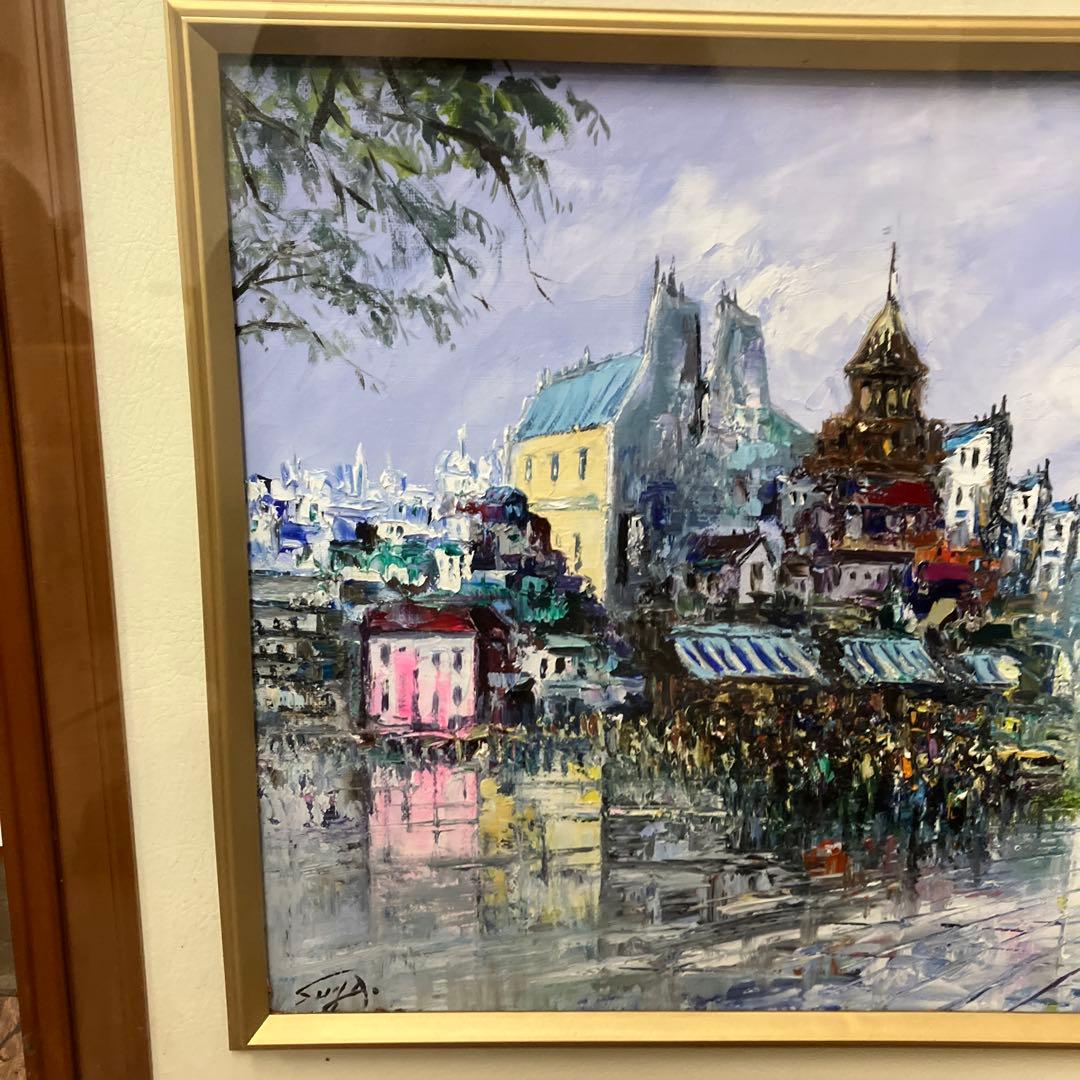 昭和レトロ 油絵 絵画 油彩画 風景画 街並み 雨の日 額装 額入り 額縁