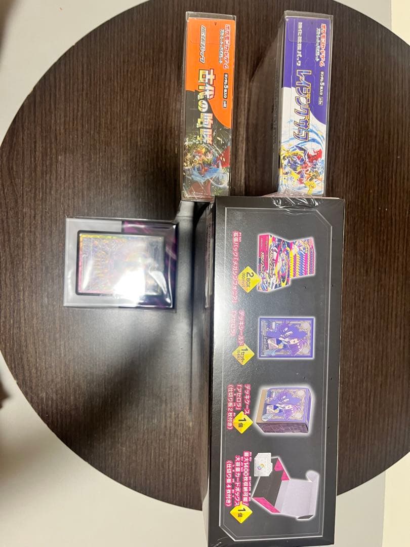 【値下げ中】ブラッキーEX ポケモンセンターセット 未開封ボックス