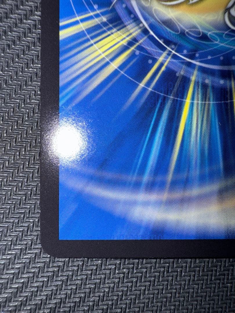 デュエル・マスターズ　T・T・T 金トレジャー