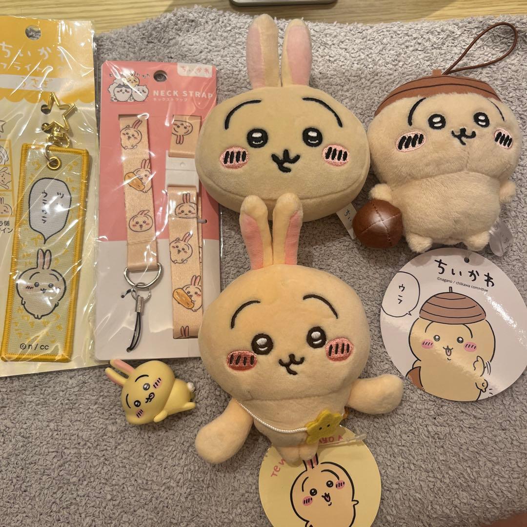 ちいかわ まとめ売り うさぎ ぬいぐるみ マスコット 13点 ちいかわ