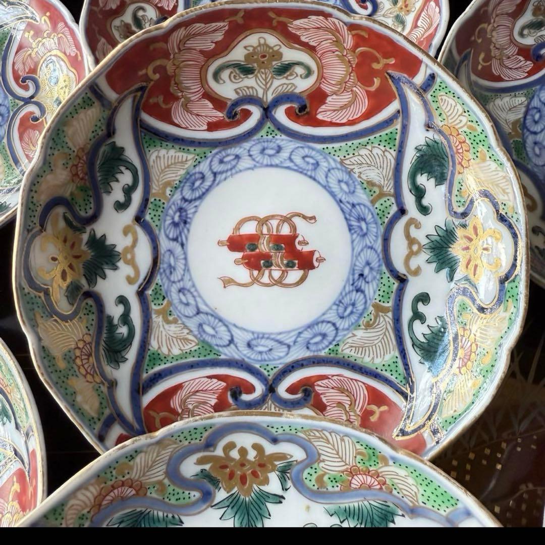 Y様へ感謝お嫁入り‼️涼やか星丸紋切子ボウル1客 錦手