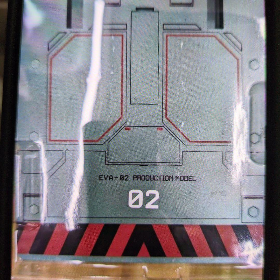 メタルビルド。エヴァンゲリオン2号機。