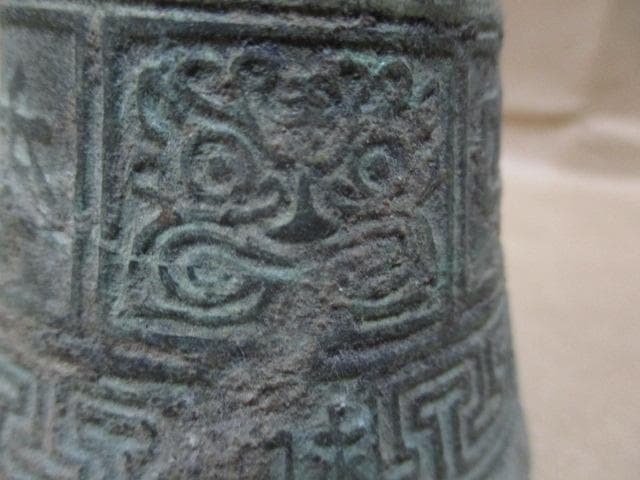 中国 春秋期 編鐘 I42-2