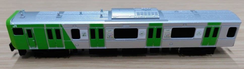 山手線環状運転100周年　E235系山手線 103系・205系復刻デザインセット