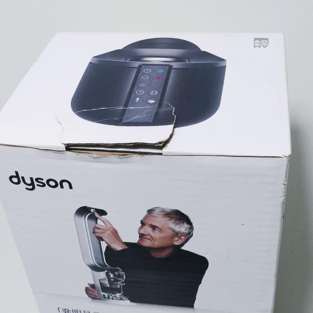 dyson ダイソン 【2023年製】AM09 ホット＆クール 羽根なし