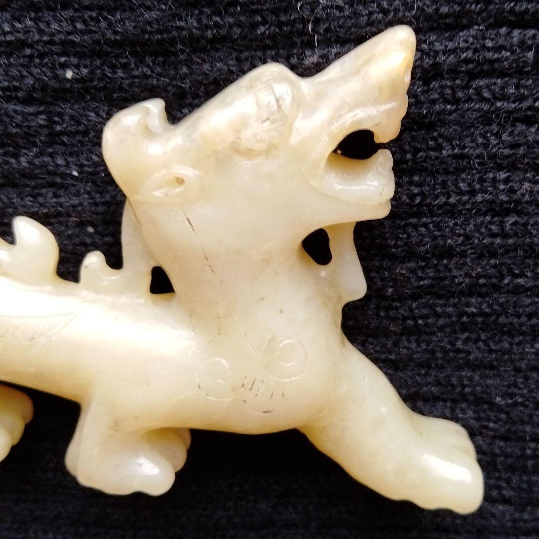 卸売 通販ホビー・楽器・アート - 中国骨董 旧蔵書道珍品清の時代龍