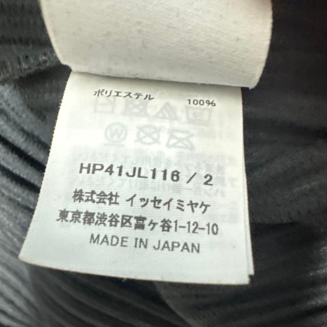 HOMME PLISSE ISSEY MIYAKE パーカー　ブラック