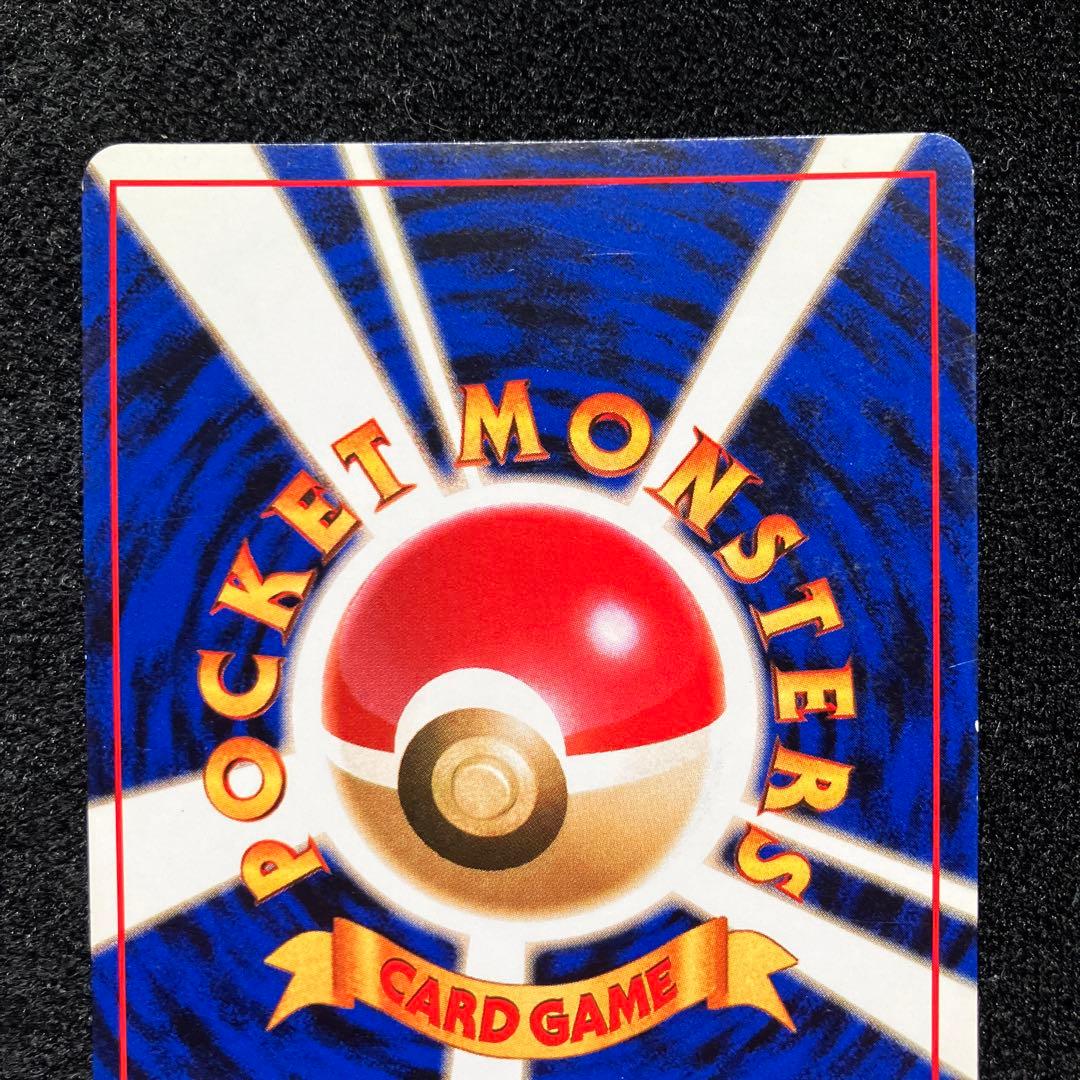 準美品　旧裏　ポケモンカード　ピジョット　メタモン　ガルーラ