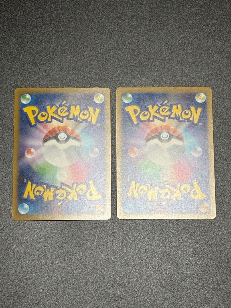 【ポケモンカード】MリザードンX ex MA 2枚　Mドリームパック3パック