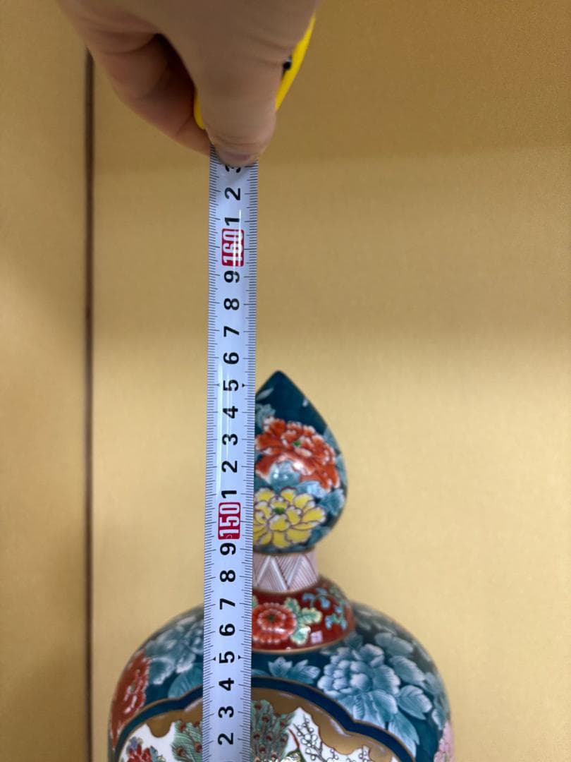 有田焼　光右衛門作　飾り壷　高さ155cm程　落款あり