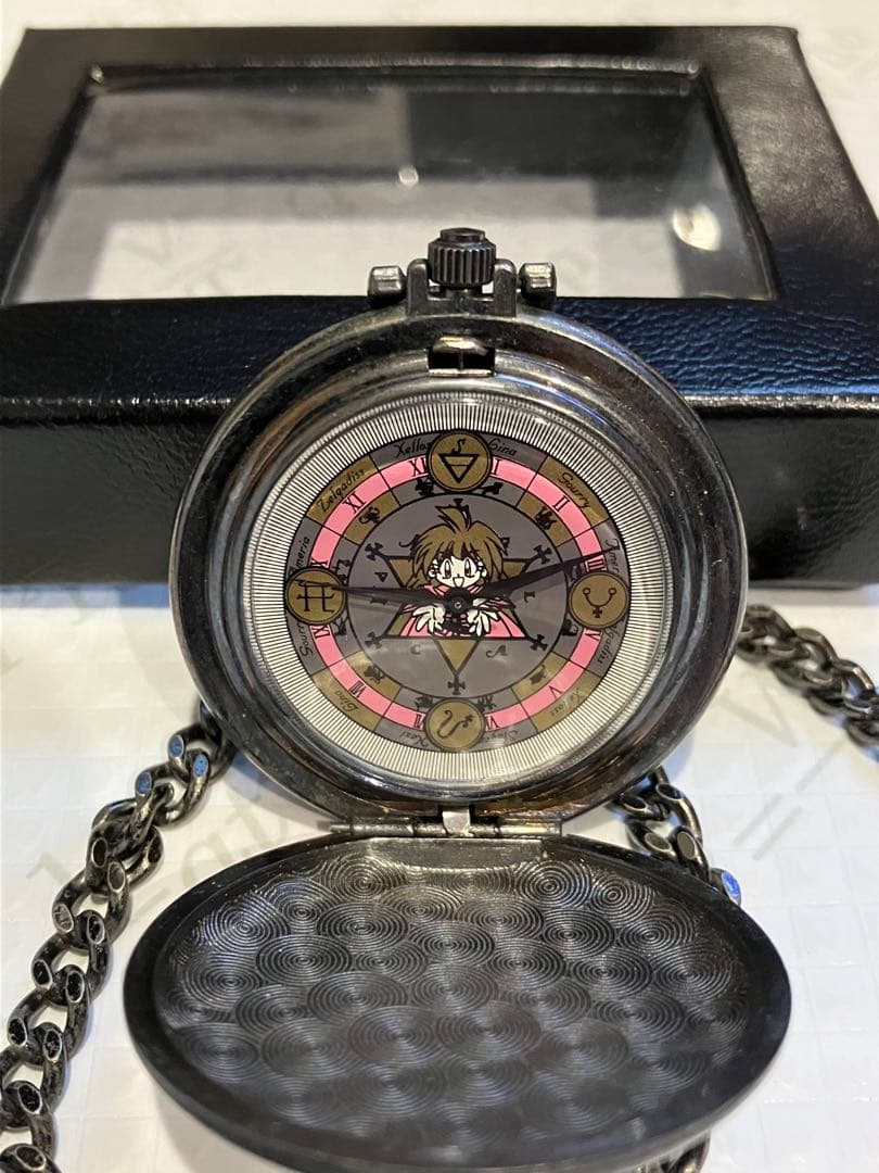 スレイヤーズ 懐中時計 25年以上物 状態良