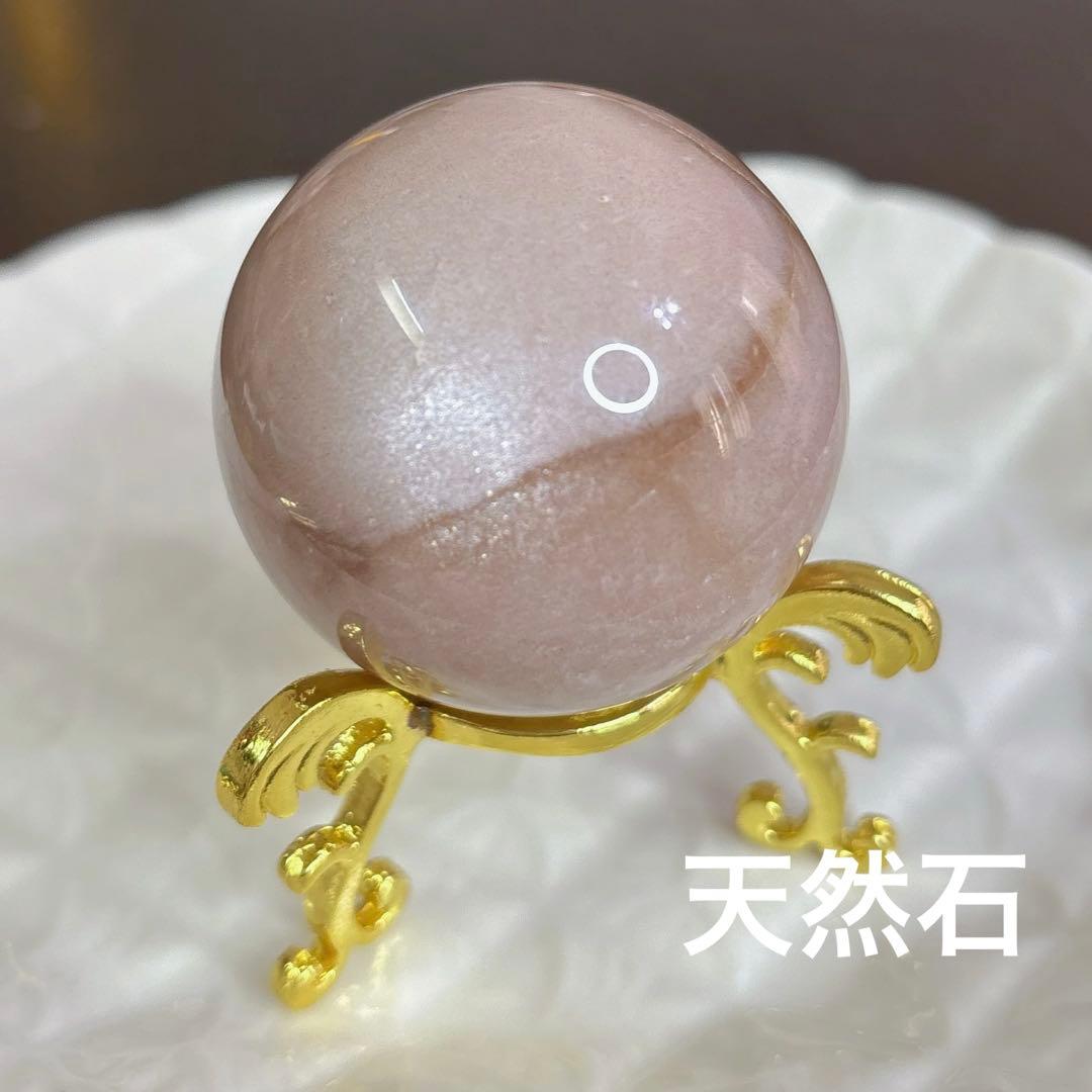 sufiakun@newプライズ様 リクエスト 4点 まとめ商品 sufiakun@new