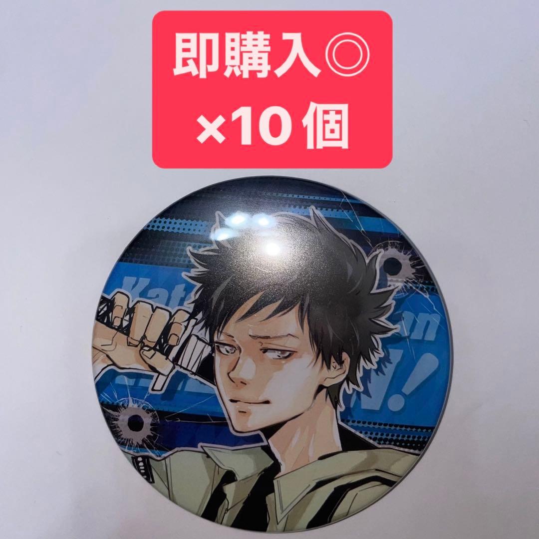 天野明展 キャラバッジコレクション リボーン 山本②