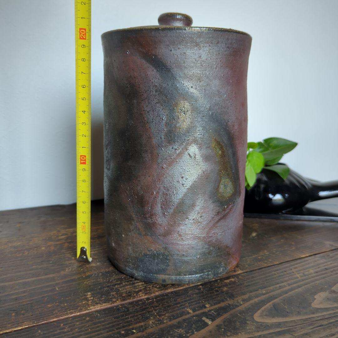 骨董品 陶芸 茶道具 備前焼 水指 細水指 宝山窯 森善一郎（陶号 宝山