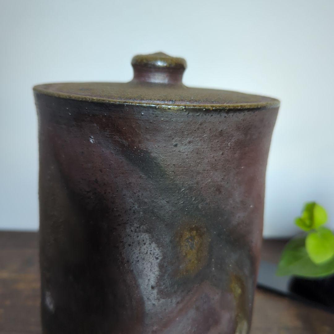 骨董品 陶芸 茶道具 備前焼 水指 細水指 宝山窯 森善一郎（陶号 宝山
