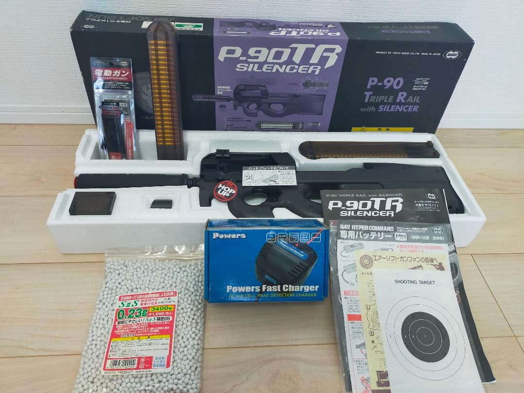 値下げしました！MARUI P-90 TR CILENCER Amazon | 東京マルイ 電動ガン P90 TR サイレンサー付き ニッケル