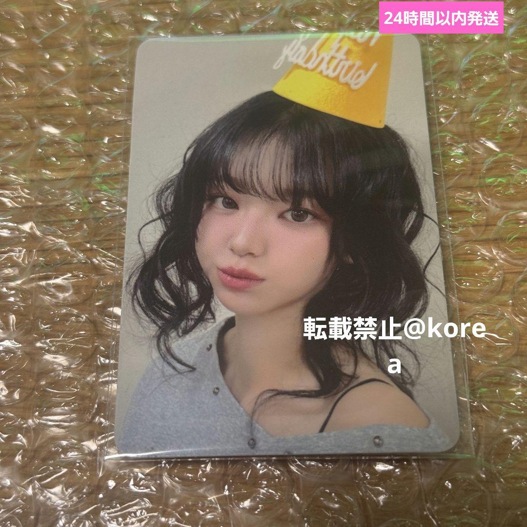 新品未開封 qwer ボイスキーリング チョダン トレカ - メルカリ