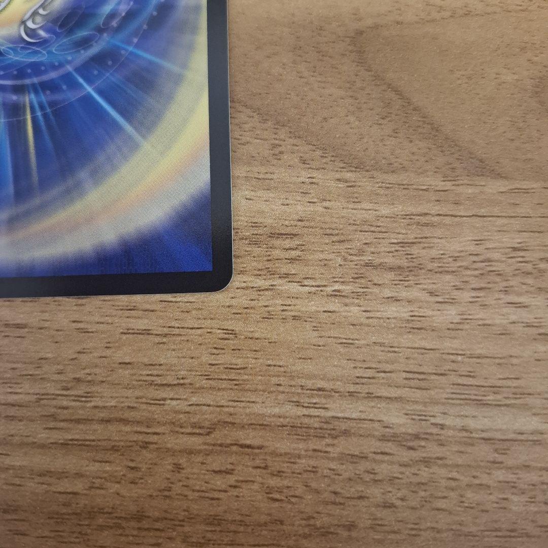 ボルメテウスレインボードラゴン　サイン入り　シークレット