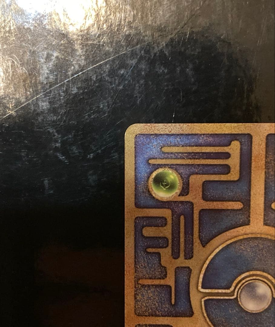 ポケモン　古代ミュウ エラー版 Nintedo ポケカ