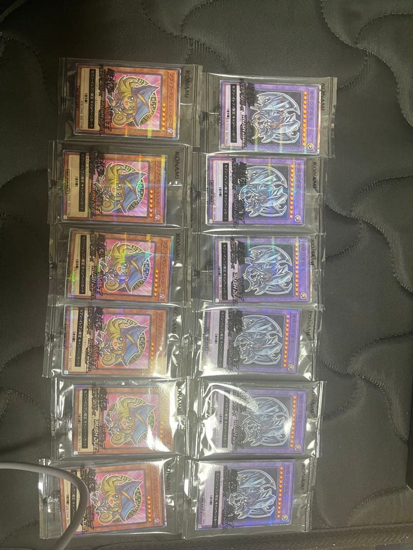 遊戯王OCG デュエルモンスターズ カード 12枚セット